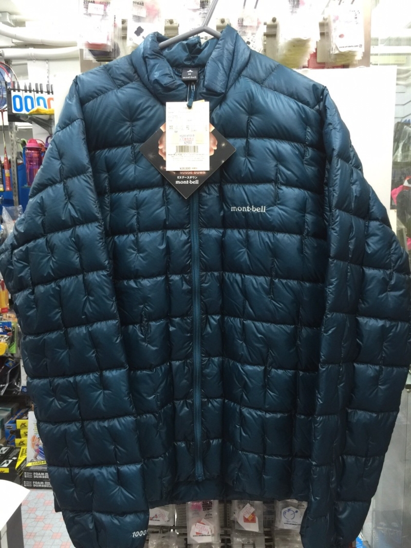 目前正进行结业清货,全场货品低至二折起。 目前正进行结业清货,全场货品低至二折起。