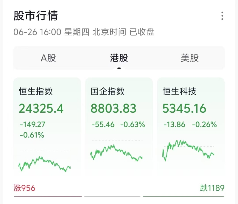 微信图片_20250626162028 微信图片_20250626162028