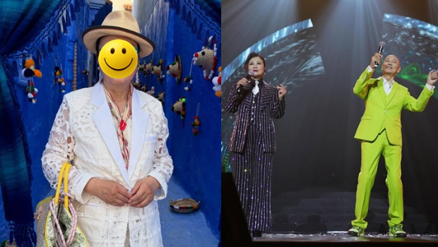 77岁汪明荃危坐山边全身僵硬 77岁汪明荃危坐山边全身僵硬