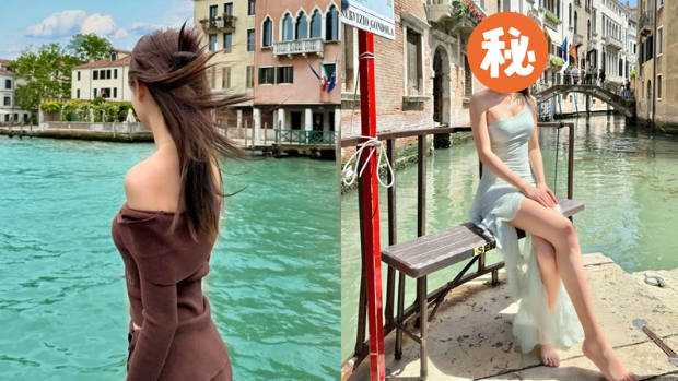 34岁港姐亚军太富贵预孤独终老? 34岁港姐亚军太富贵预孤独终老?