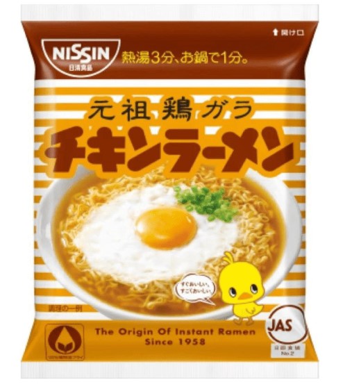 吃尽天下美味的蔡澜,对饮食素有自己一套看法,近日提起吃宵夜,网友都以为他吃得刁钻过人,不过他却自言最喜欢的宵夜,还是一碗“日清鸡汤泡面” 。 吃尽天下美味的蔡澜,对饮食素有自己一套看法,近日提起吃宵夜,网友都以为他吃得刁钻过人,不过他却自言最喜欢的宵夜,还是一碗“日清鸡汤泡面” 。