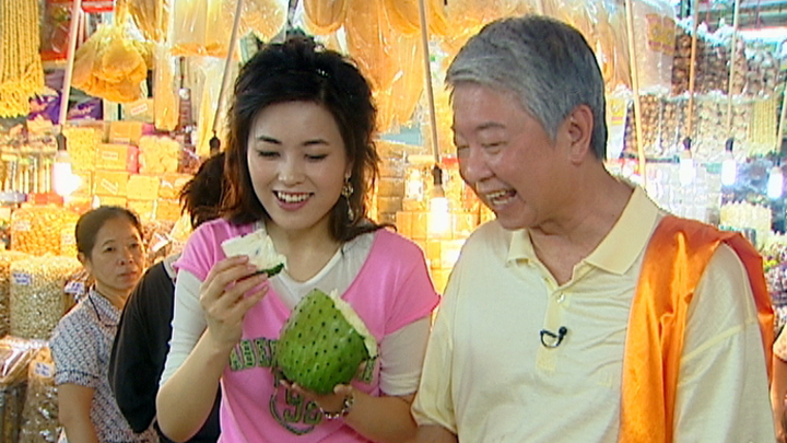 《蔡澜逛菜栏》截图 《蔡澜逛菜栏》截图