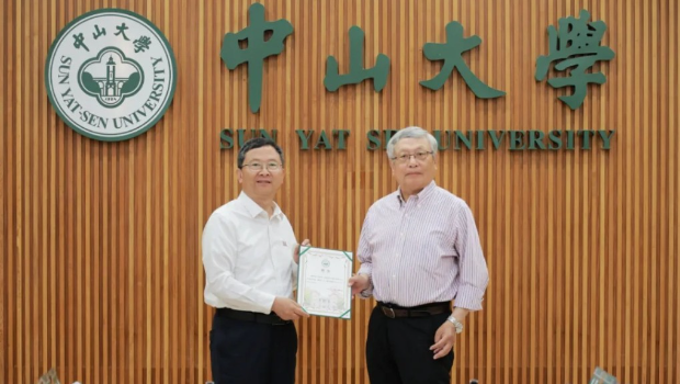 世界顶级数学家张益唐(右)归国,全职加盟中山大学香港高等研究院。 世界顶级数学家张益唐(右)归国,全职加盟中山大学香港高等研究院。