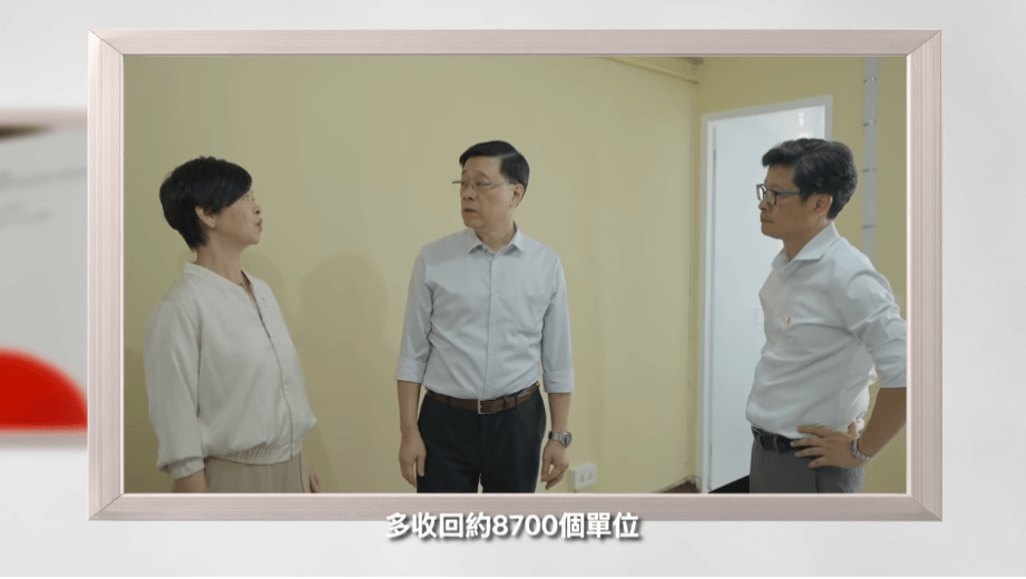 打击滥用公屋收回8700个单位 打击滥用公屋收回8700个单位