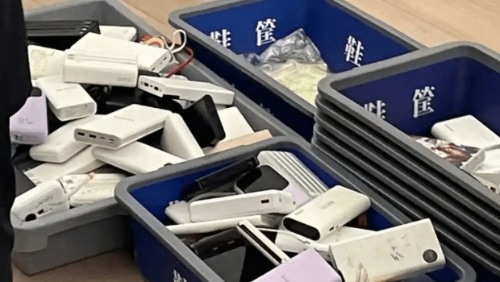 相机电池没有3C标识不能上飞机? 相机电池没有3C标识不能上飞机?