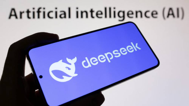 封杀DeepSeek 封杀DeepSeek