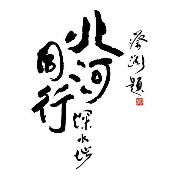 462318835_3740661709506154_5639238898416365500_n.jpg 462318835_3740661709506154_5639238898416365500_n.jpg