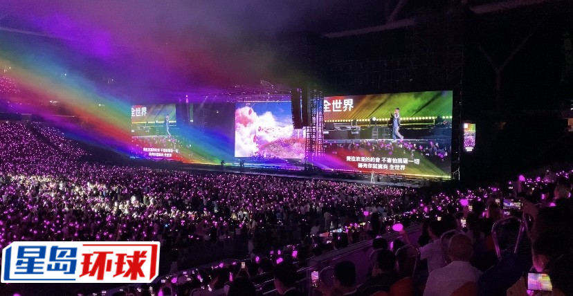 现场非常壮观! 现场非常壮观!