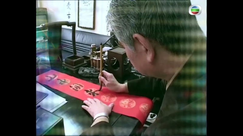 蔡澜昔日工作。 蔡澜昔日工作。