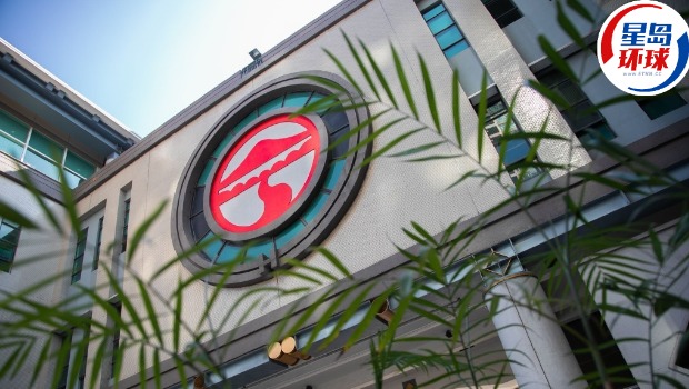 岭大质素核证报告公布 岭大质素核证报告公布