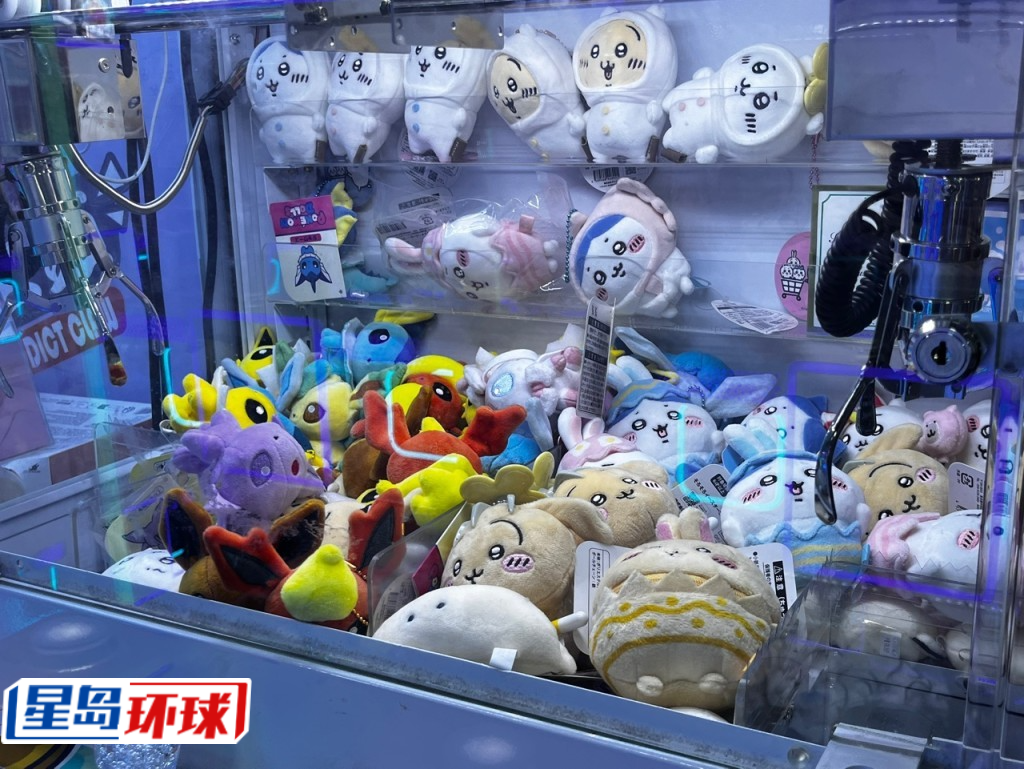 夹公仔机亦有以Chiikawa作招徕。 夹公仔机亦有以Chiikawa作招徕。