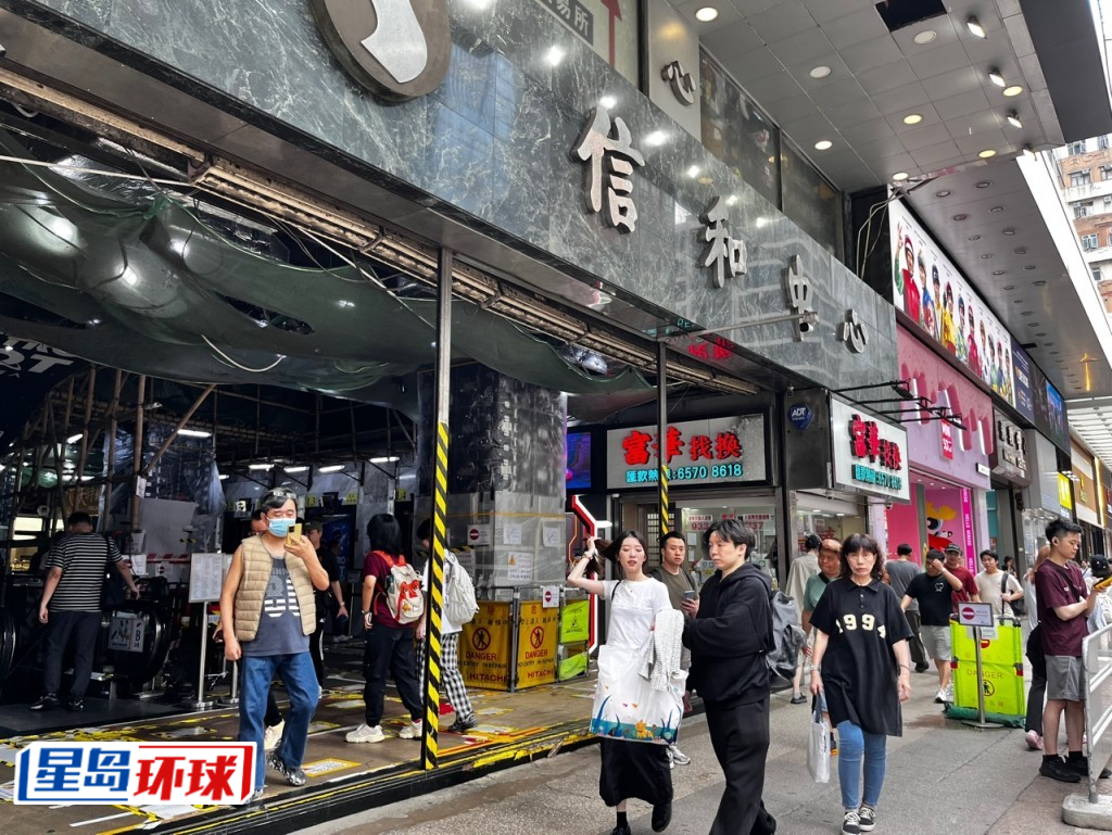 信和中心近80铺位主力售卖Labubu及Chiikawa两款公仔 信和中心近80铺位主力售卖Labubu及Chiikawa两款公仔