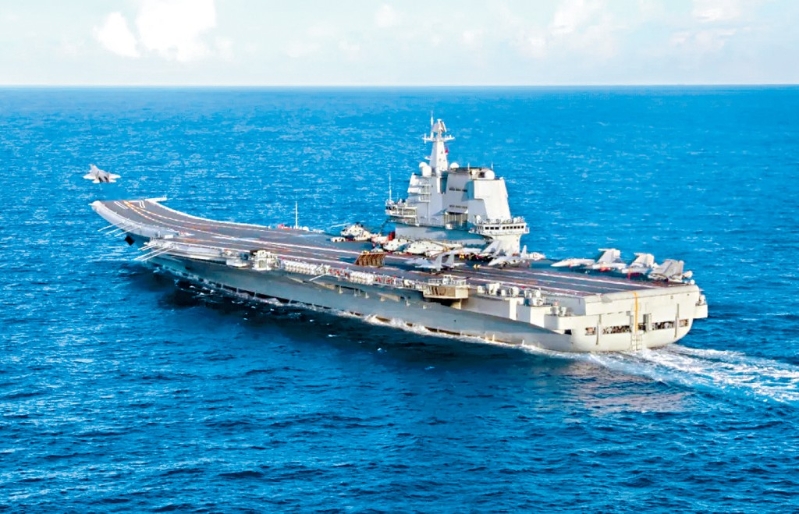 航空母舰 航空母舰