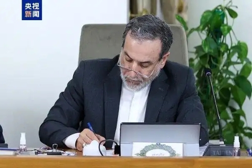 伊朗外交部长阿拉格齐致函联合国秘书长和安理会主席 伊朗外交部长阿拉格齐致函联合国秘书长和安理会主席