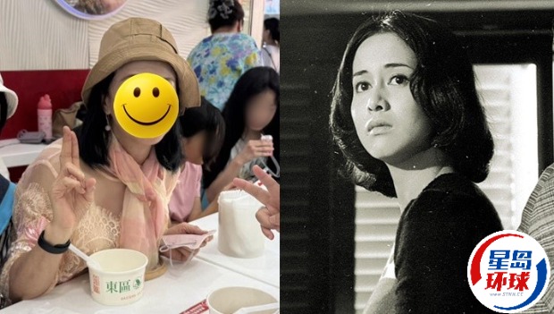 72岁“一代佳人”汤兰花近照曝光 72岁“一代佳人”汤兰花近照曝光