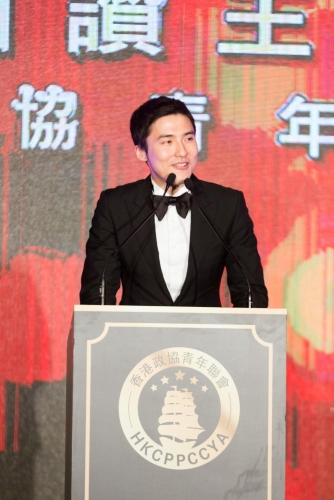 香港政协青年联会创会会长 香港政协青年联会创会会长