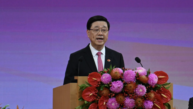 七一回归28周年 七一回归28周年