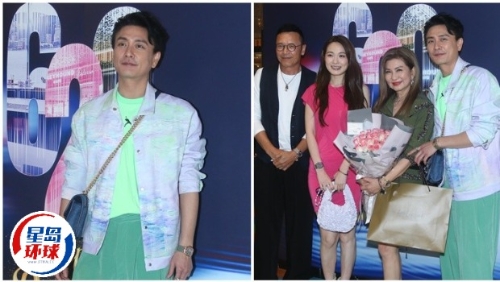 黄宗泽指乐易玲生日是天后诞 黄宗泽指乐易玲生日是天后诞