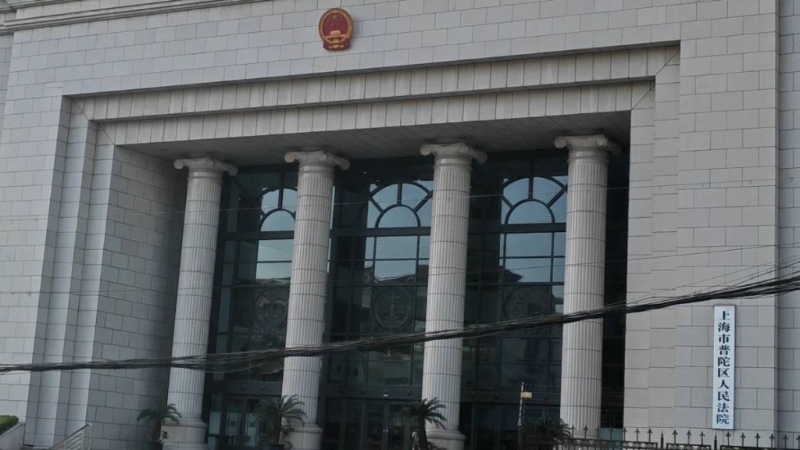 法院认为死者4名同事,已尽照顾责任亦无劝酒证据,毋须赔偿。法院认为死者4名同事,已尽照顾责任亦无劝酒证据,毋须赔偿。 法院认为死者4名同事,已尽照顾责任亦无劝酒证据,毋须赔偿。法院认为死者4名同事,已尽照顾责任亦无劝酒证据,毋须赔偿。