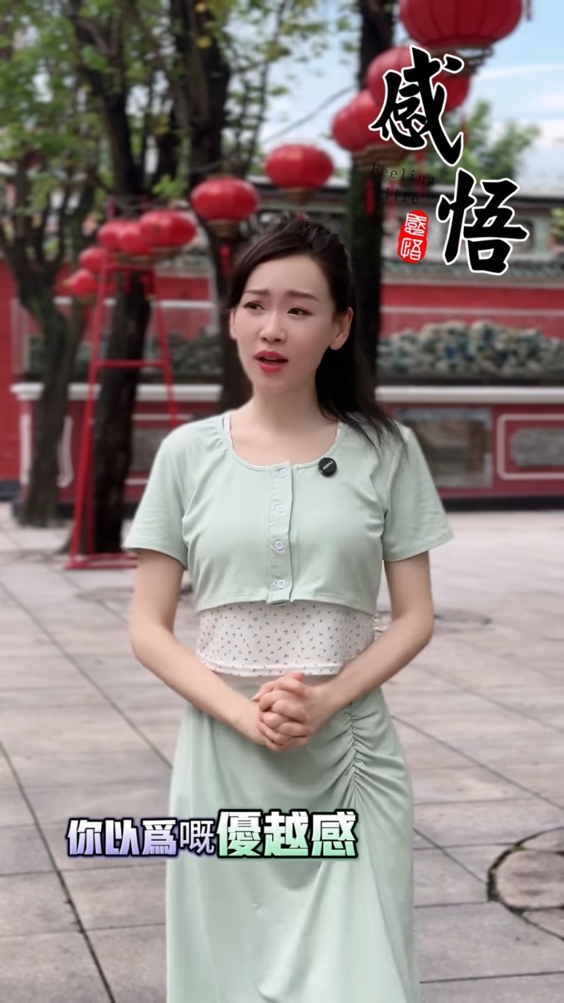 杨思琦拍片大反击 杨思琦拍片大反击