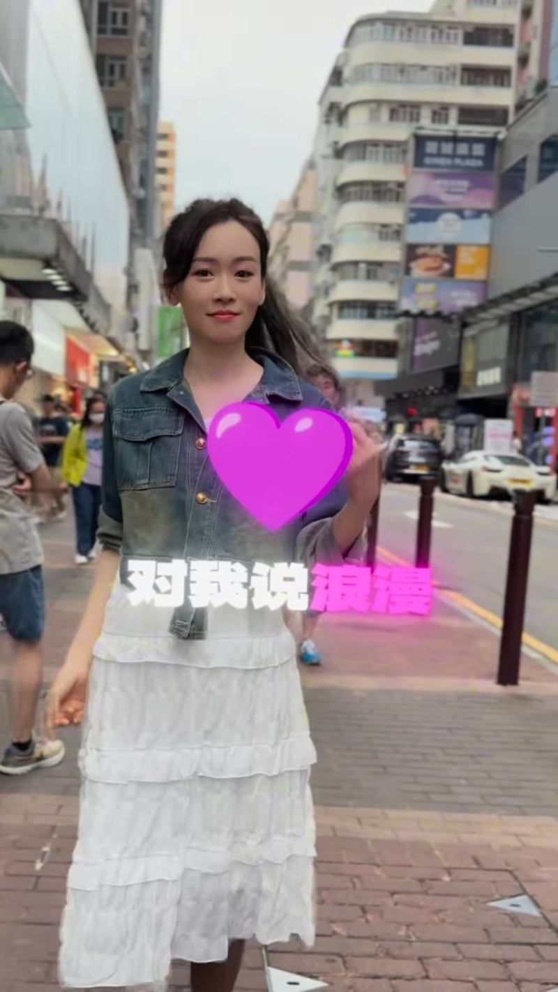 杨思琦近日发布于旺角跳老舞的影片,被网民封为香港大妈。 杨思琦近日发布于旺角跳老舞的影片,被网民封为香港大妈。