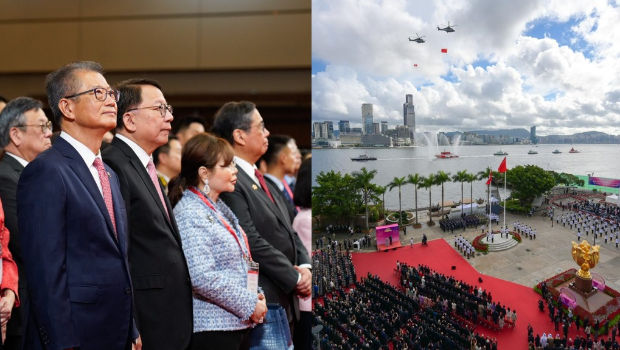 七一回归28周年 七一回归28周年