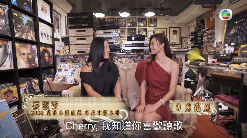 蔡洁雯早年参与港姐活动。 蔡洁雯早年参与港姐活动。