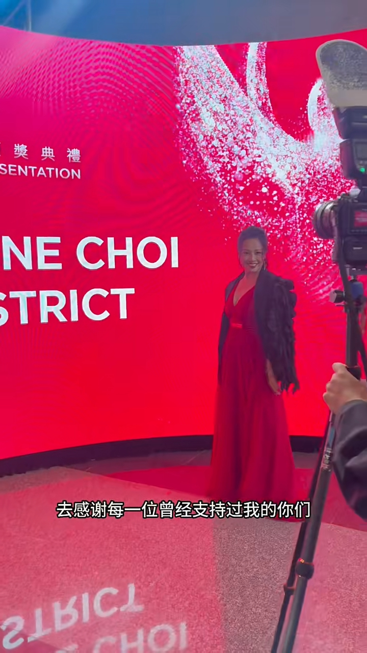 蔡洁文转战另一个舞台,创下一番事业。 蔡洁文转战另一个舞台,创下一番事业。