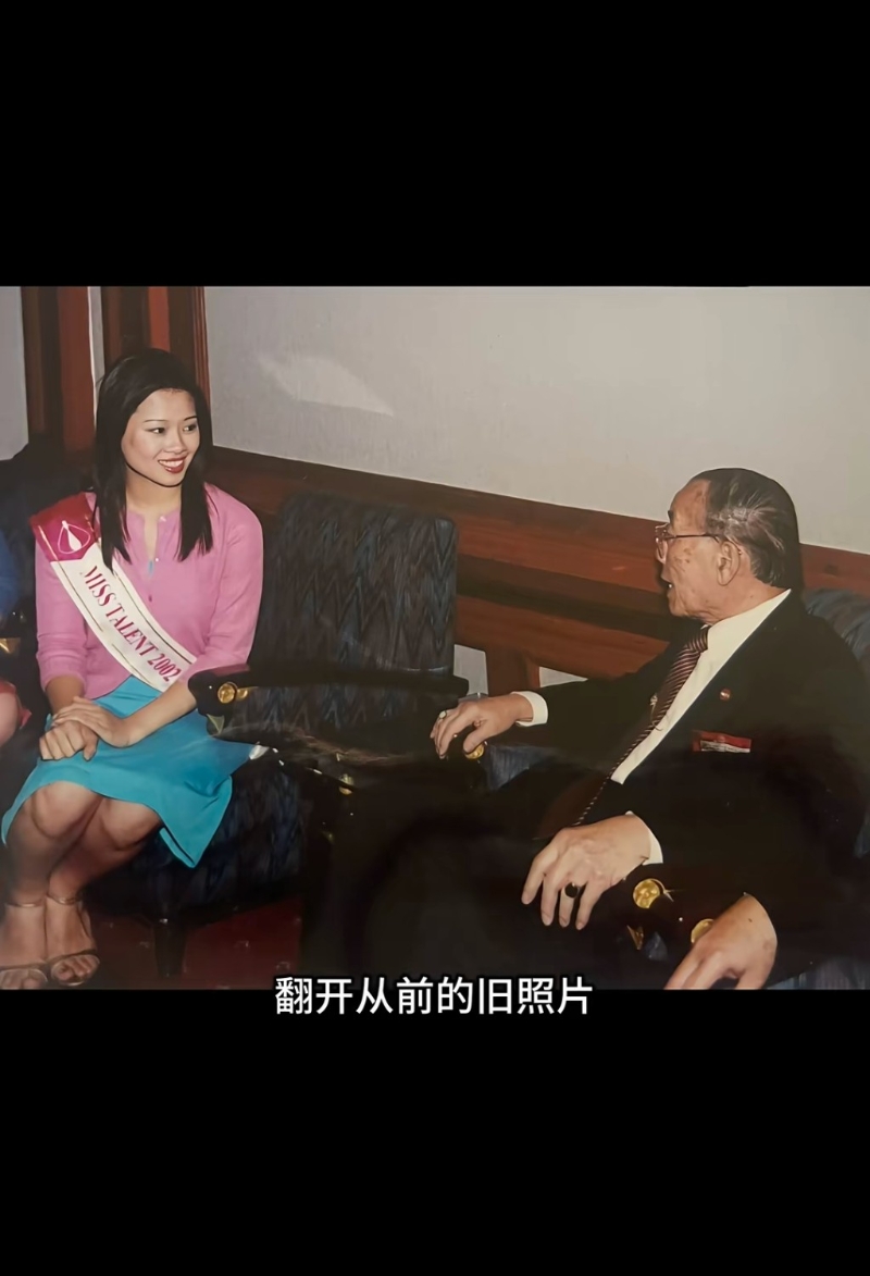 蔡洁雯参选港姐时有不少深刻经历,其中一个是与白龙王见面兼得到加持。 蔡洁雯参选港姐时有不少深刻经历,其中一个是与白龙王见面兼得到加持。