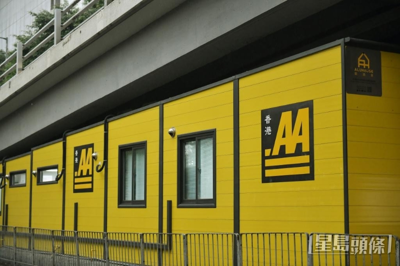 香港汽车会办事处设于湾仔马师道桥底。 香港汽车会办事处设于湾仔马师道桥底。