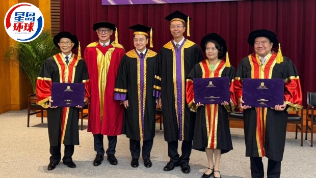 中大今日举行第23届荣誉院士颁授典礼。 中大今日举行第23届荣誉院士颁授典礼。