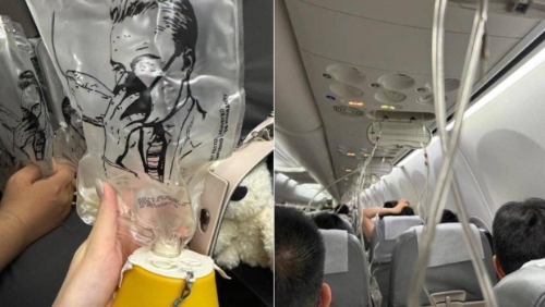 上海飞东京航班遭恐怖气流 上海飞东京航班遭恐怖气流