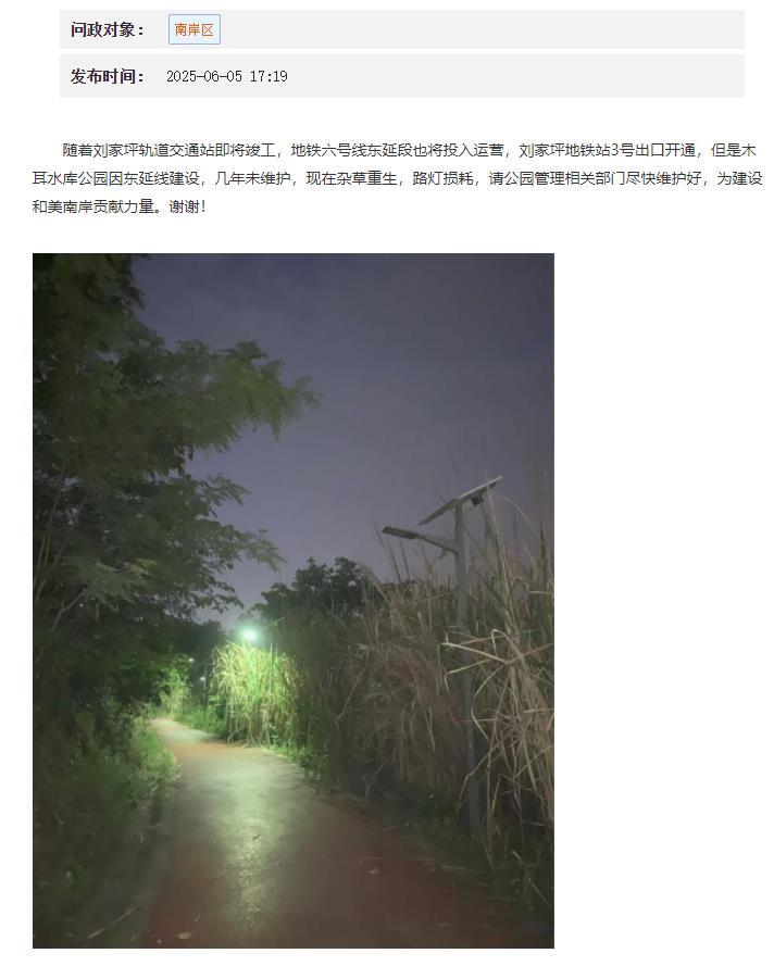 3e0d95fb75a0403184374606844a40fc 3e0d95fb75a0403184374606844a40fc