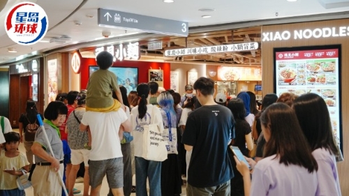 旺区食肆生意额升约两成 旺区食肆生意额升约两成