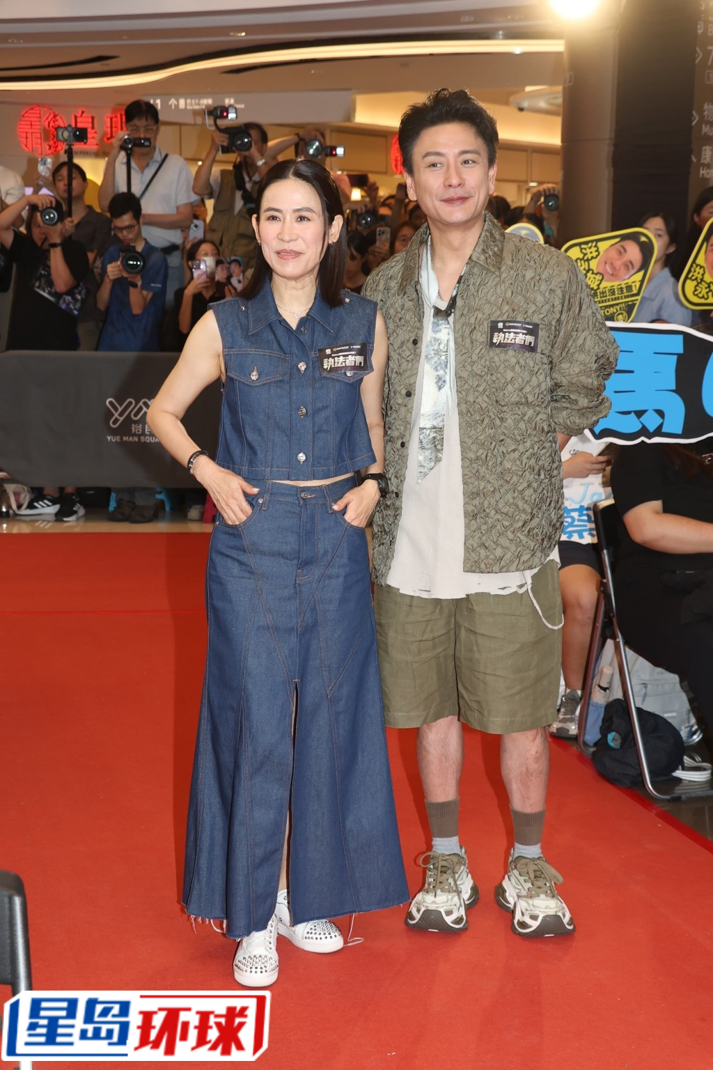 黄宗泽(Bosco)开心与宣萱合作。 黄宗泽(Bosco)开心与宣萱合作。