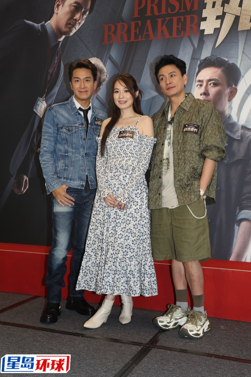 日前马国明与老婆汤洛雯出席黄翠如和萧正楠儿子「萧哈哈」百日宴。蔡洁表示跟黄宗泽及马国明在《飞虎之雷霆极战》合作,她大赞两人工作很认真。 日前马国明与老婆汤洛雯出席黄翠如和萧正楠儿子「萧哈哈」百日宴。蔡洁表示跟黄宗泽及马国明在《飞虎之雷霆极战》合作,她大赞两人工作很认真。