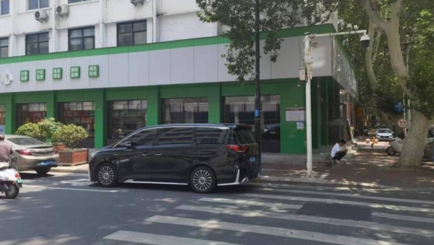 涉事银行分行原址,已改为农产品展销中心。 涉事银行分行原址,已改为农产品展销中心。