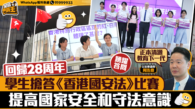 EP2_thumbnail EP2_thumbnail