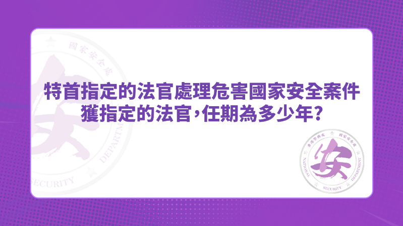 答案:一年 答案:一年