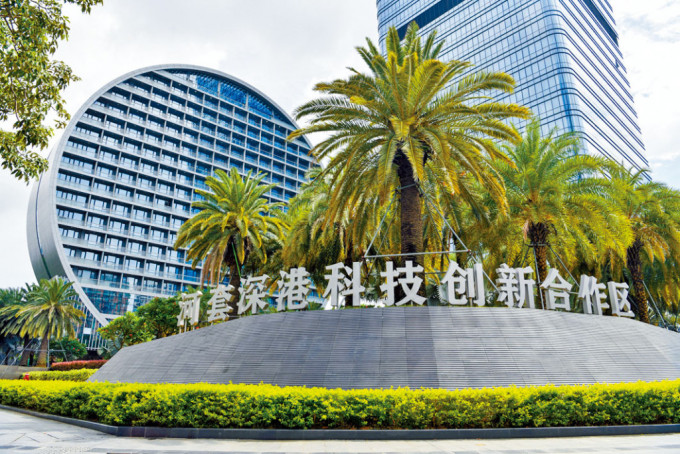 陈曼琪建议为河套香港园区制定数据安全条例。 陈曼琪建议为河套香港园区制定数据安全条例。