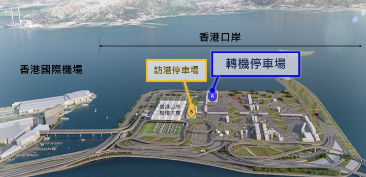 自动化停车场位置 自动化停车场位置