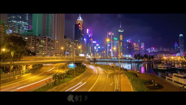 湾仔夜景的画面。 湾仔夜景的画面。