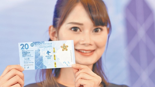 港金管局再出手稳汇 港金管局再出手稳汇