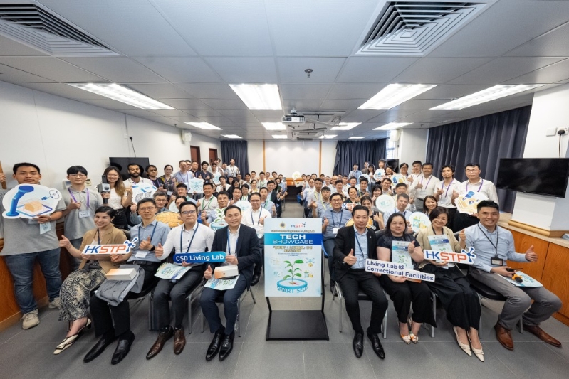 六月底在《惩境》实验室举行的创新科技展览Tech Showcase。 六月底在《惩境》实验室举行的创新科技展览Tech Showcase。