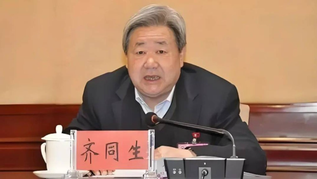 宁夏政协原主席齐同生被公诉 宁夏政协原主席齐同生被公诉