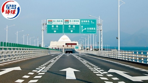 粤车南下 粤车南下