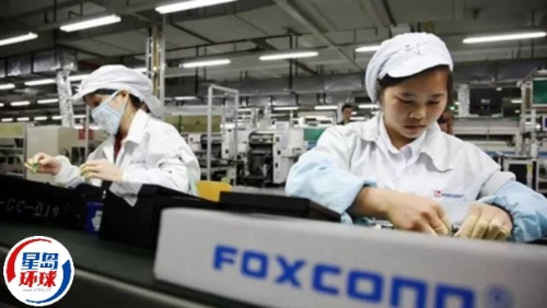 富士康据报要求中国员工由印度撤离 富士康据报要求中国员工由印度撤离