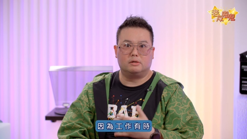 阮德锵做“败家仔”贴钱打工。 阮德锵做“败家仔”贴钱打工。