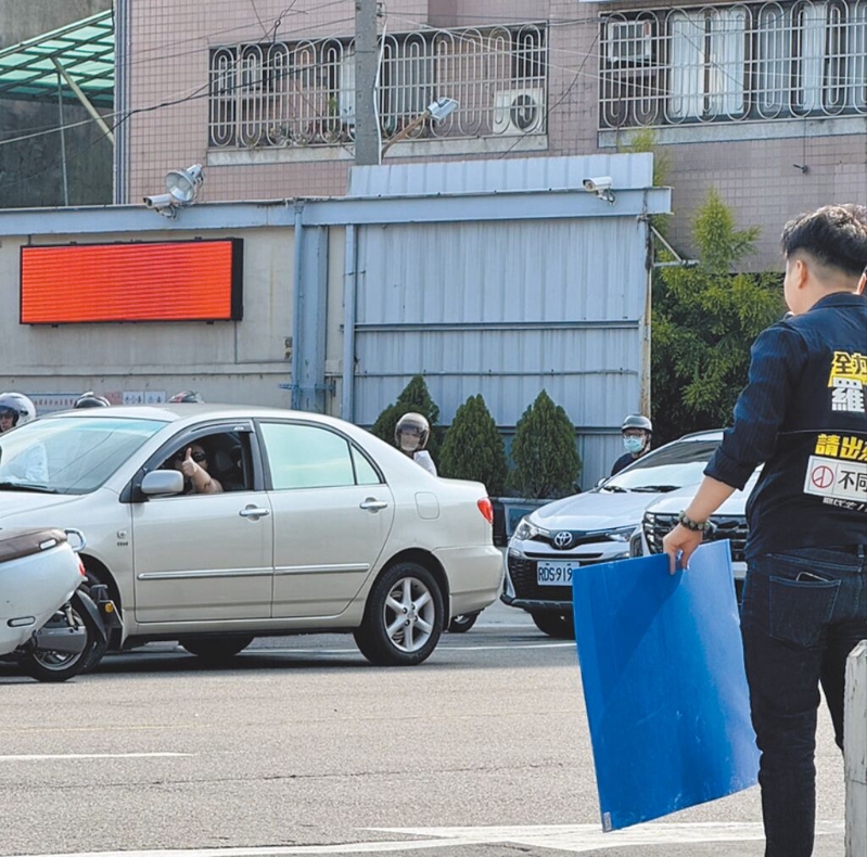 国民党立委 国民党立委