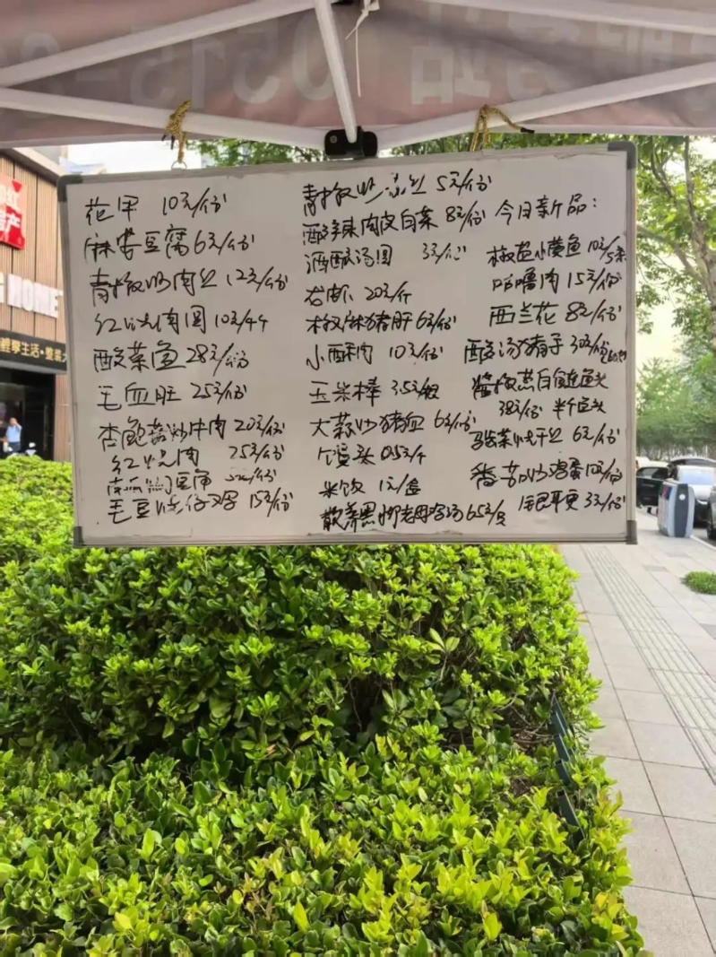 内地餐饮市场迎来不景气 内地餐饮市场迎来不景气